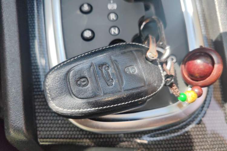 Used Citroen C4L 2014 1.6THP Intelligent Drive Automatic Dynamic Model Vehicle Key