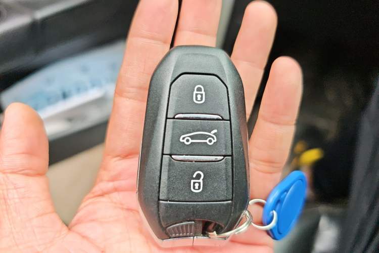 Used Citroen C4L 2014 1.8L Connected Car Edition Automatic Dynamic Model Vehicle Key