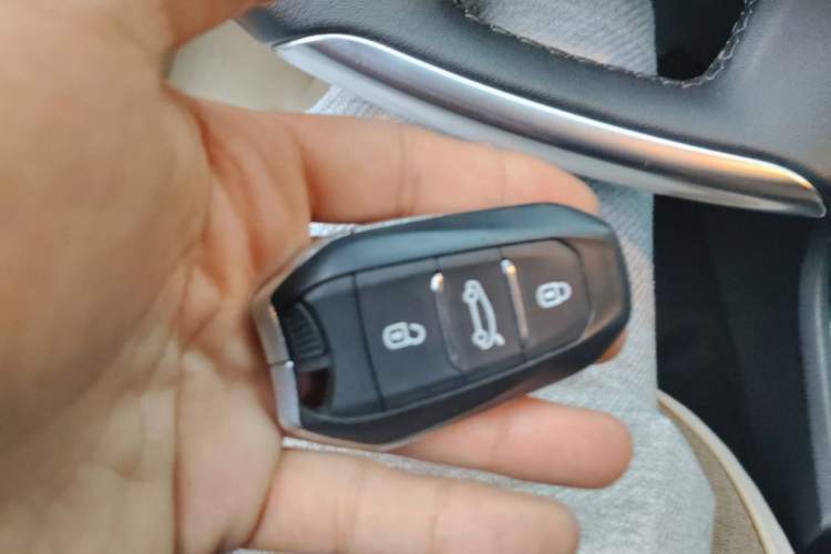 Used Citroen C4L 2014 1.8L Intelligent Drive Automatic Dynamic Model Vehicle Key