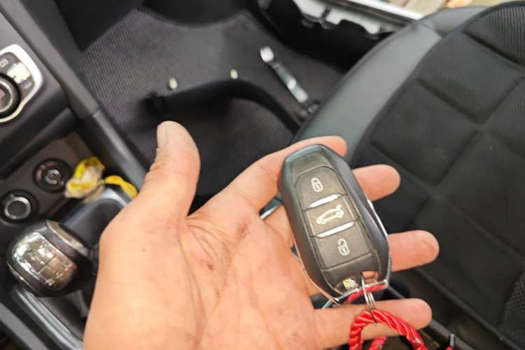Used Citroen C4L 2014 1.8L Intelligent Drive Manual Version – Dynamic Edition Vehicle Key