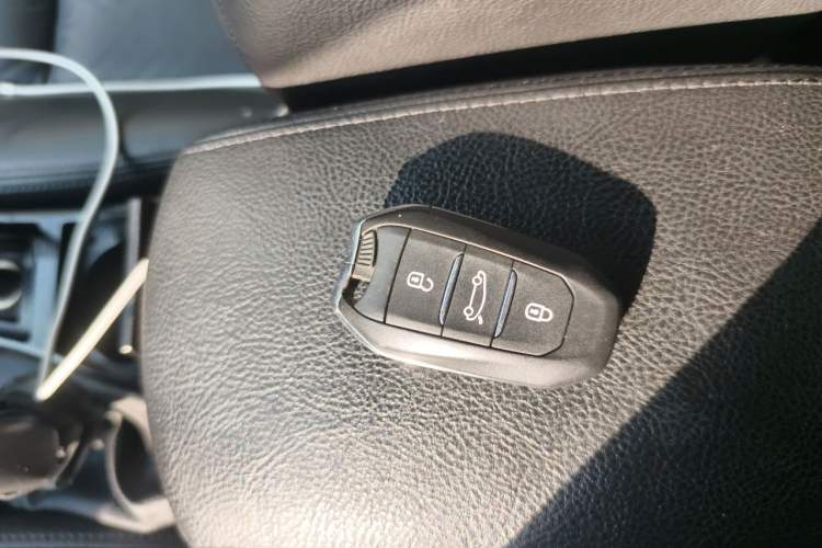 Used Citroen C4L 2014 1.8L Intelligent Drive Automatic Dynamic Model Vehicle Key