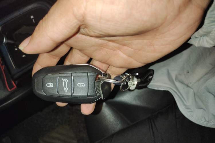 Used Citroen C4L 2014 1.6THP Intelligent Drive Automatic Dynamic Model Vehicle Key