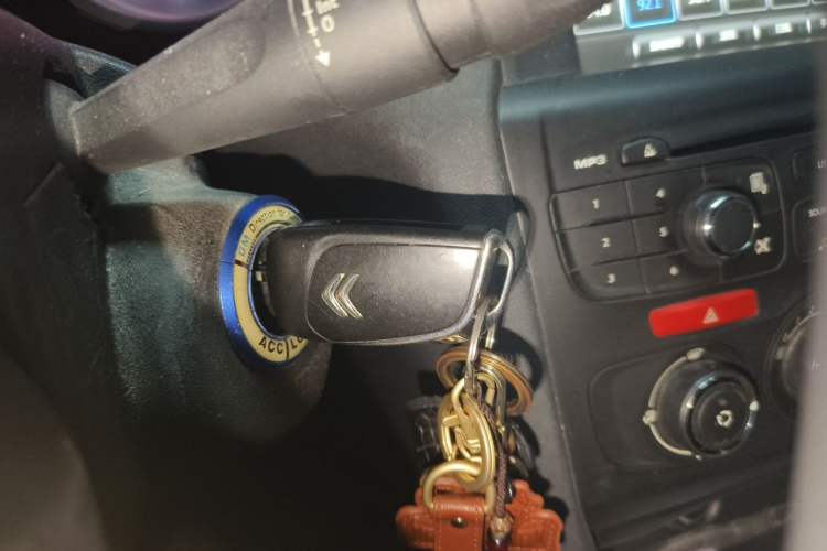 Used Citroen C4L 2014 1.8L Intelligent Drive Automatic Enjoyment Model Vehicle Key