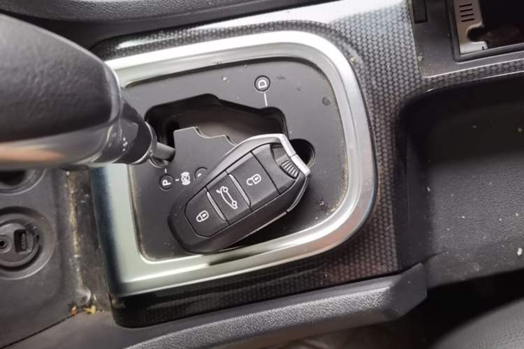 Used Citroen C4L 2014 1.6THP Intelligent Drive Automatic Dynamic Model Vehicle Key