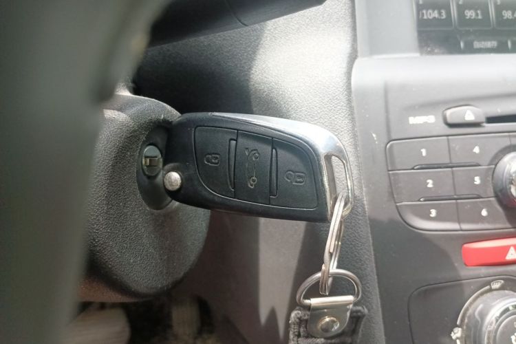 Used Citroen C4L 2014 1.8L Intelligent Drive Automatic Enjoyment Model Vehicle Key