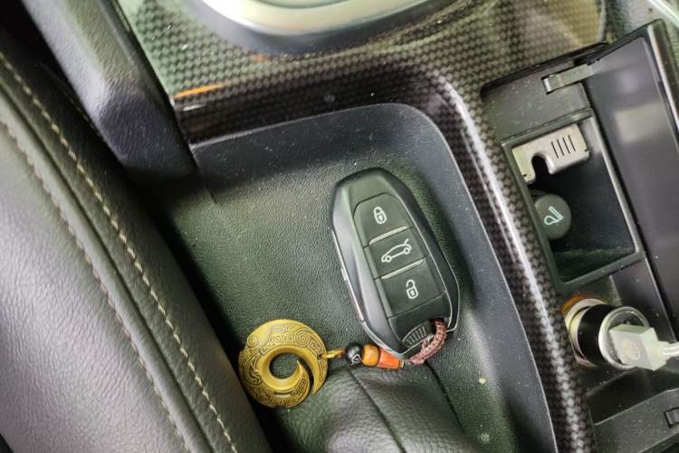 Used Citroen C4L 2014 1.6THP Intelligent Drive Automatic Dynamic Model Vehicle Key