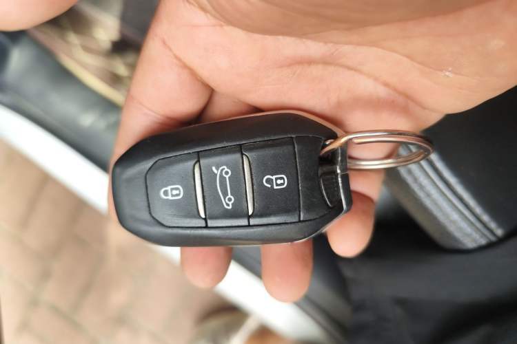 Used Citroen C4L 2014 1.8L Intelligent Drive Automatic Dynamic Model Vehicle Key