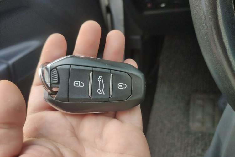 Used Citroen C4L 2014 1.8L Intelligent Drive Automatic Dynamic Model Vehicle Key