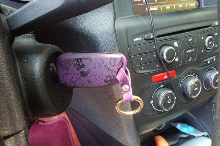 Used Citroen C4L 2014 1.8L Intelligent Drive Automatic Dynamic Model Vehicle Key