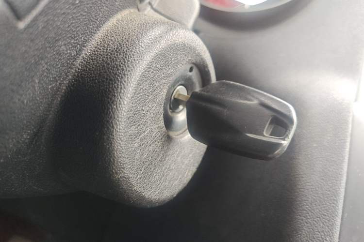Used Citroen C4L 2014 1.8L Intelligent Drive Automatic Enjoyment Model Vehicle Key
