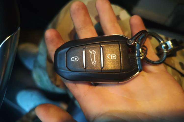 Used Citroen C4L 2014 1.6THP Intelligent Drive Automatic Dynamic Model Vehicle Key