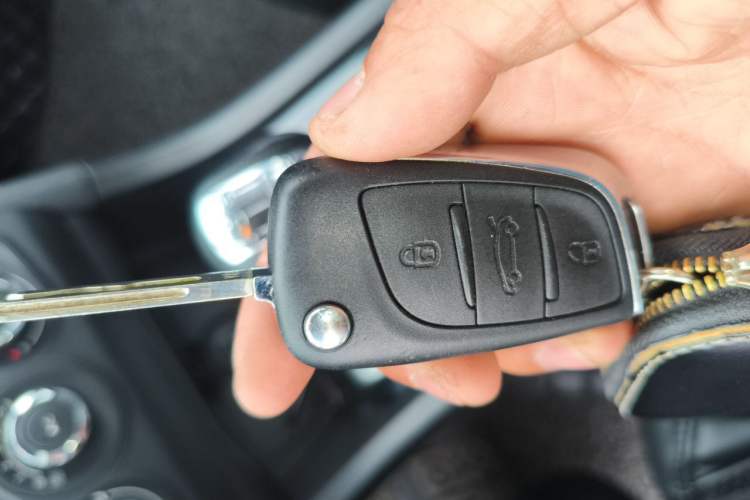 Used Citroen C4L 2014 1.8L Intelligent Drive Manual Enjoyment Model Vehicle Key
