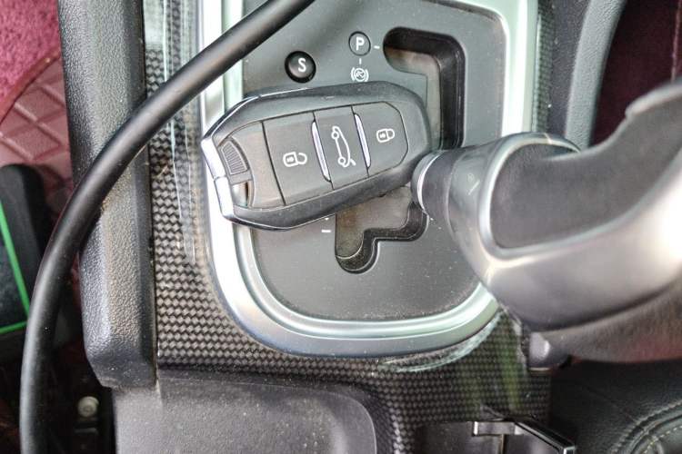 Used Citroen C4L 2014 1.8L Intelligent Drive Automatic Dynamic Model Vehicle Key