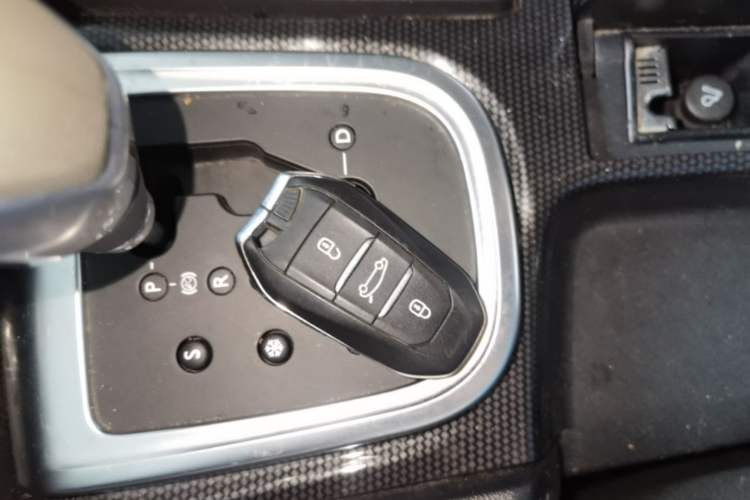 Used Citroen C4L 2014 1.6THP Intelligent Drive Automatic Dynamic Model Vehicle Key
