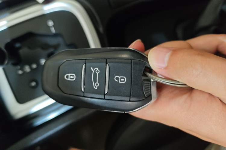 Used Citroen C4L 2014 1.8L Intelligent Drive Automatic Dynamic Model Vehicle Key