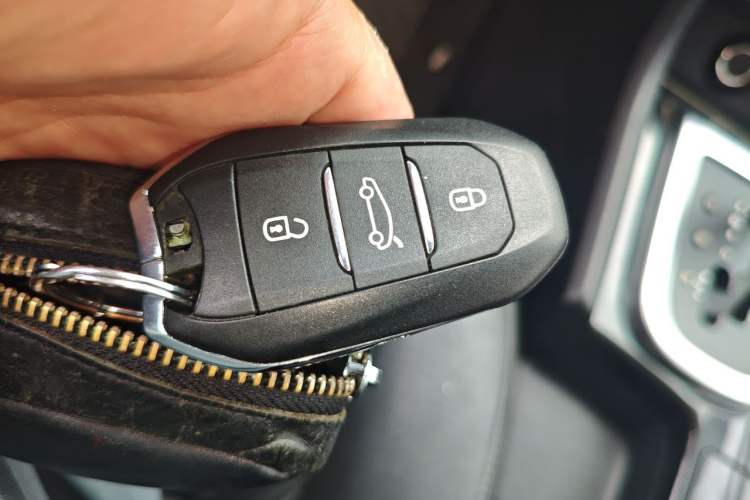 Used Citroen C4L 2014 1.8L Intelligent Drive Automatic Dynamic Model Vehicle Key