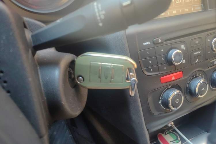 Used Citroen C4L 2014 1.8L Intelligent Drive Automatic Enjoyment Model Vehicle Key