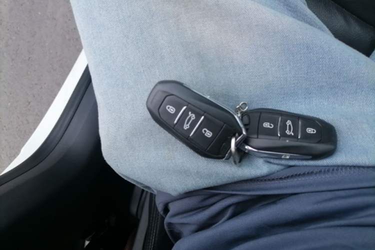 Used Citroen C4L 2014 1.8L Intelligent Drive Automatic Dynamic Model Vehicle Key
