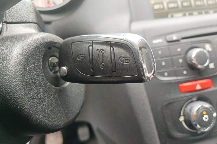 Used Citroen C4L 2014 1.8L Intelligent Drive Manual Enjoyment Model Vehicle Key