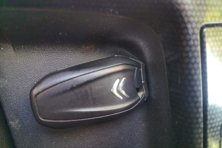 Used Citroen C4L 2014 1.6THP Intelligent Drive Automatic Dynamic Model Vehicle Key
