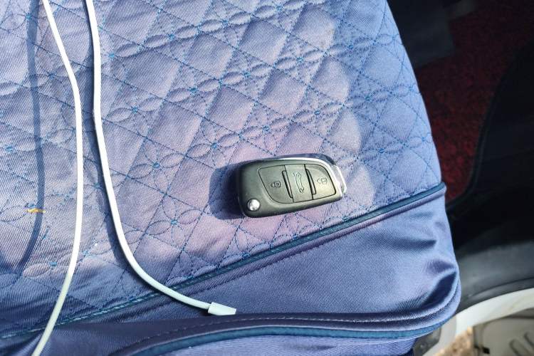 Used Citroen C4L 2014 1.8L Intelligent Drive Manual Enjoyment Model Vehicle Key