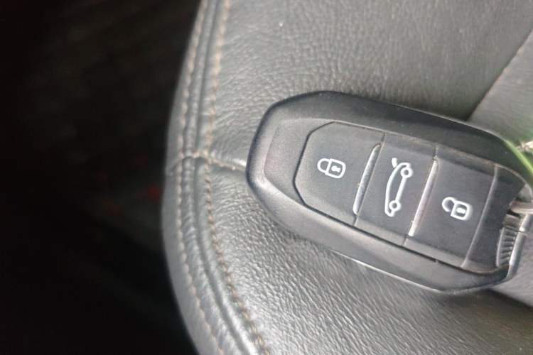 Used Citroen C4L 2014 1.6THP Intelligent Drive Automatic Dynamic Model Vehicle Key