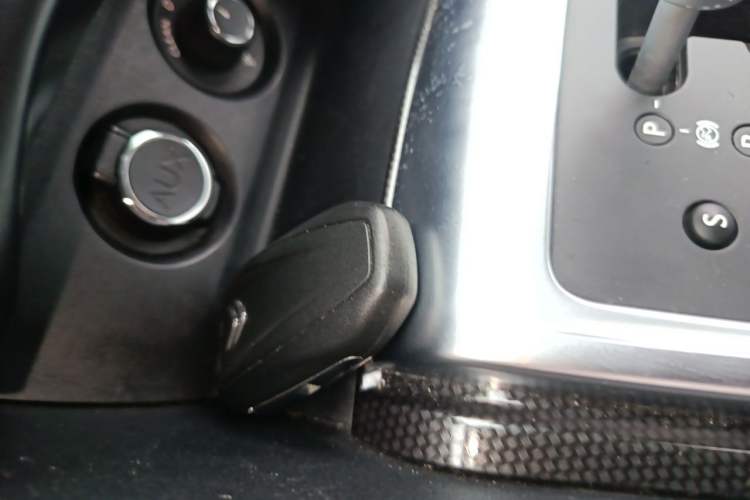 Used Citroen C4L 2014 1.8L Intelligent Drive Automatic Dynamic Model Vehicle Key