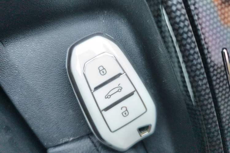 Used Citroen C4L 2014 1.8L Intelligent Drive Automatic Dynamic Model Vehicle Key
