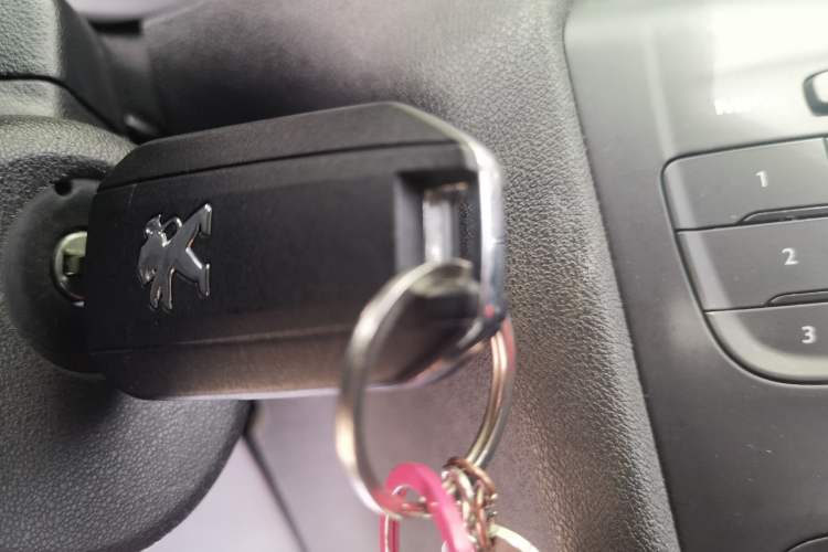 Used Citroen C4L 2014 1.8L Intelligent Drive Automatic Enjoyment Model Vehicle Key