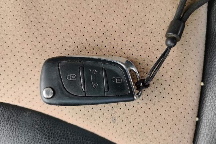 Used Citroen C4L 2014 1.8L Intelligent Drive Manual Enjoyment Model Vehicle Key