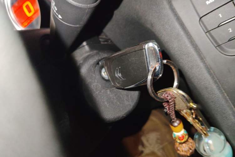 Used Citroen C4L 2014 1.8L Intelligent Drive Automatic Enjoyment Model Vehicle Key