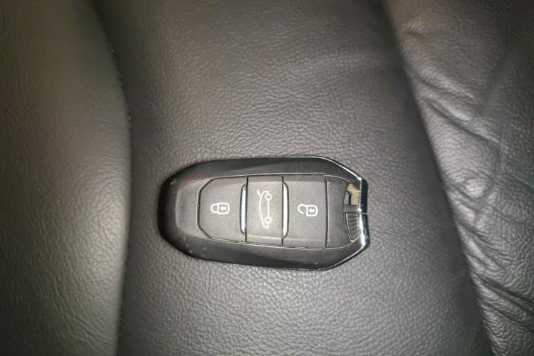 Used Citroen C4L 2014 1.8L Intelligent Drive Automatic Dynamic Model Vehicle Key