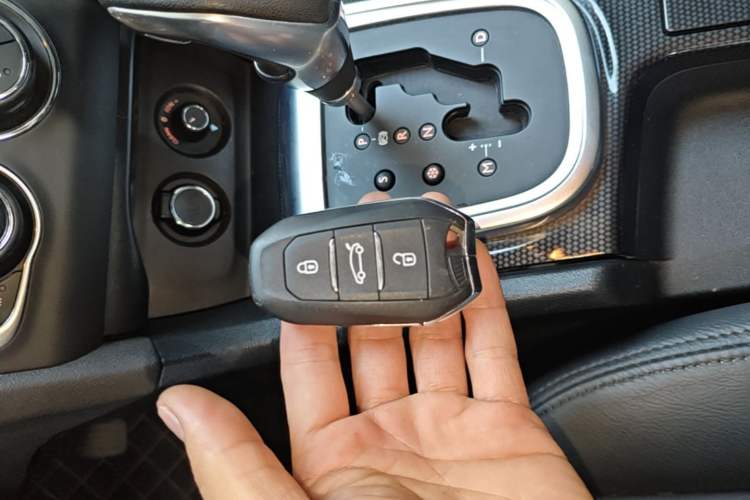 Used Citroen C4L 2014 1.8L Intelligent Drive Automatic Dynamic Model Vehicle Key