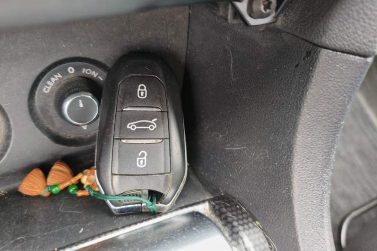 Used Citroen C4L 2014 1.8L Intelligent Drive Manual Version – Dynamic Edition Vehicle Key