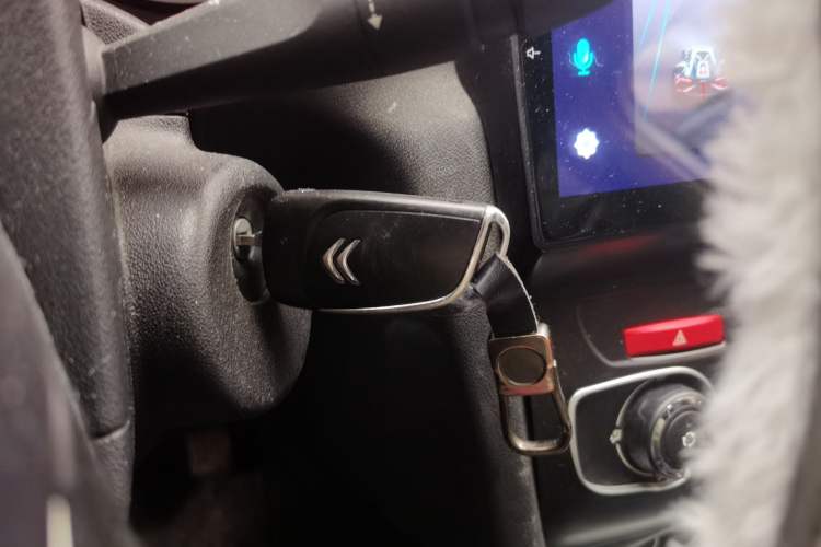 Used Citroen C4L 2014 1.8L Intelligent Drive Automatic Enjoyment Model Vehicle Key