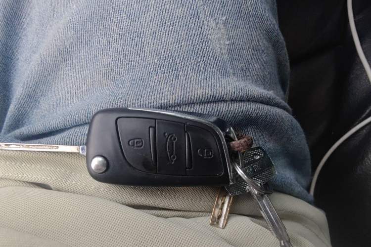 Used Citroen C4L 2014 1.8L Intelligent Drive Automatic Enjoyment Model Vehicle Key