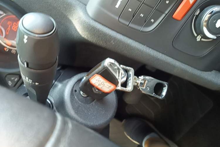 Used Citroen C4L 2014 1.8L Intelligent Drive Automatic Enjoyment Model Vehicle Key
