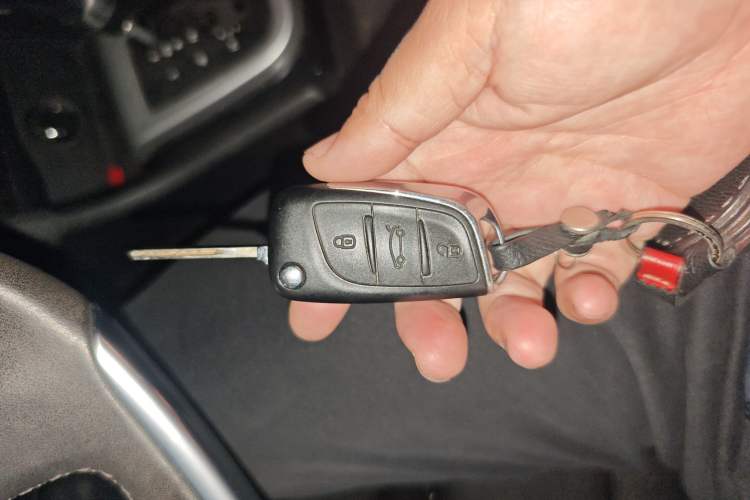 Used Citroen C4L 2014 1.8L Intelligent Drive Automatic Enjoyment Model Vehicle Key
