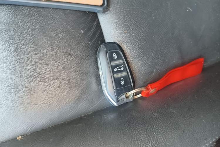 Used Citroen C4L 2014 1.8L Intelligent Drive Automatic Dynamic Model Vehicle Key