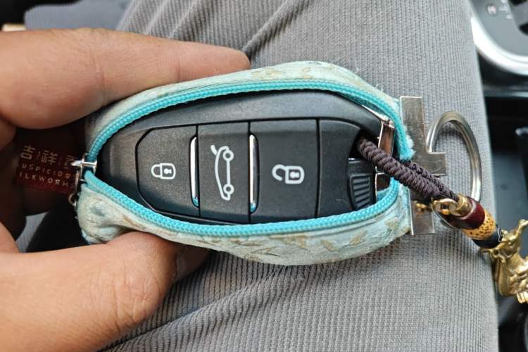 Used Citroen C4L 2014 1.6THP Intelligent Drive Automatic Dynamic Model Vehicle Key