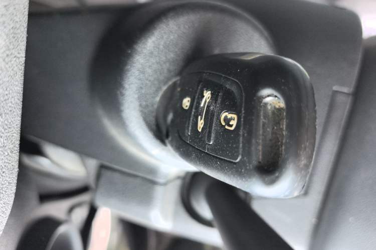 Used Citroen C4L 2014 1.8L Intelligent Drive Automatic Enjoyment Model Vehicle Key
