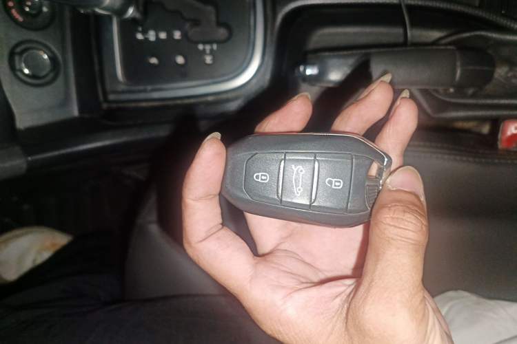 Used Citroen C4L 2014 1.8L Intelligent Drive Automatic Dynamic Model Vehicle Key