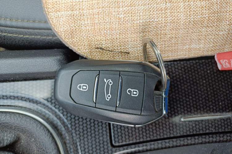 Used Citroen C4L 2014 1.8L Intelligent Drive Manual Version – Dynamic Edition Vehicle Key