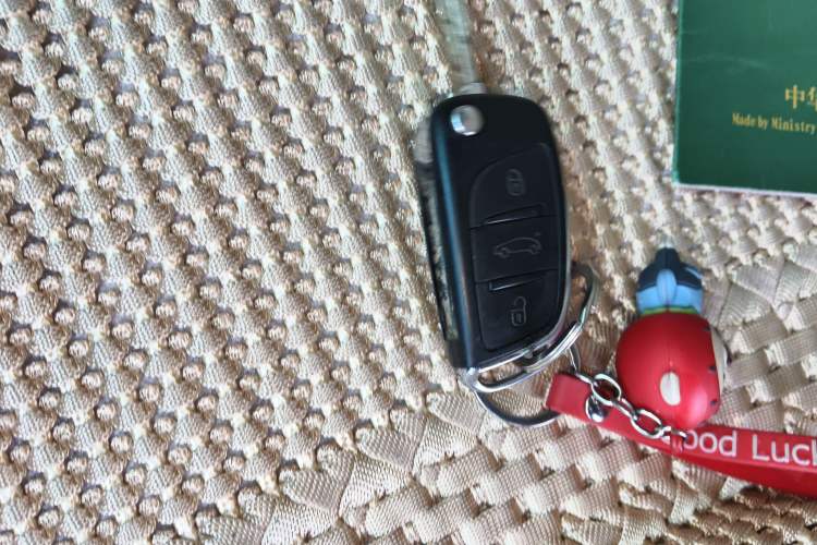 Used Citroen C4L 2014 1.8L Intelligent Drive Manual Enjoyment Model Vehicle Key