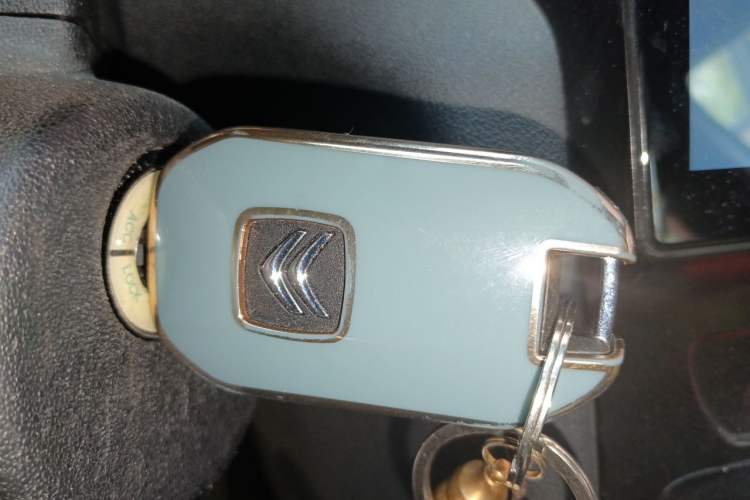 Used Citroen C4L 2014 1.8L Intelligent Drive Manual Enjoyment Model Vehicle Key