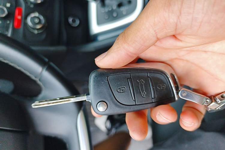 Used Citroen C4L 2014 1.8L Intelligent Drive Automatic Enjoyment Model Vehicle Key