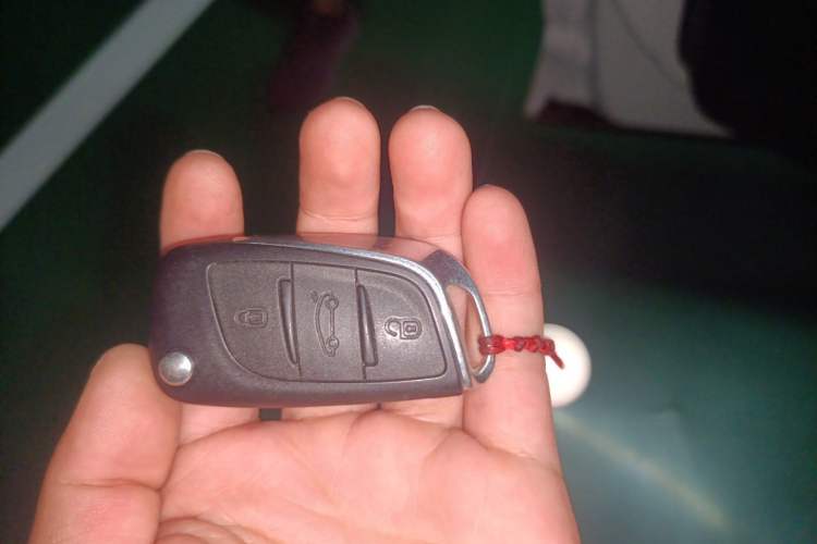 Used Citroen C4L 2014 1.8L Intelligent Drive Manual Enjoyment Model Vehicle Key