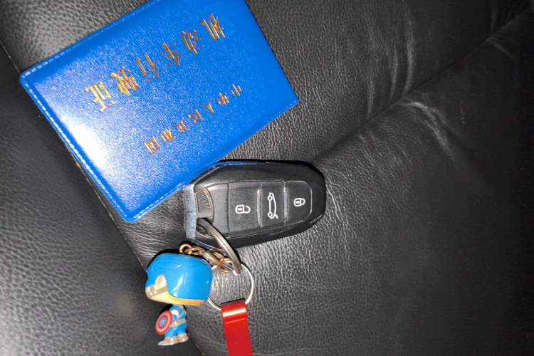 Used Citroen C4L 2014 1.6THP Intelligent Drive Automatic Dynamic Model Vehicle Key
