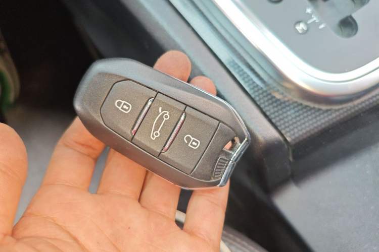 Used Citroen C4L 2014 1.6THP Intelligent Drive Automatic Dynamic Model Vehicle Key