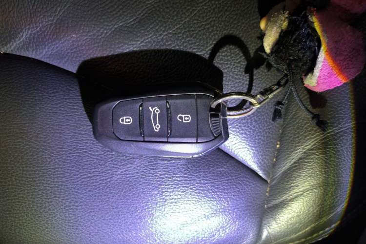 Used Citroen C4L 2014 1.8L Intelligent Drive Automatic Dynamic Model Vehicle Key